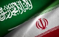 خبر مهم رسانه شورای عالی امنیت ملی درباره چراغ سبز ایران به عربستان