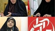 واکنش معاونان امور زنان دولت‌های خاتمی و روحانی به اتهام  آزادی جنسی در تلویزیون