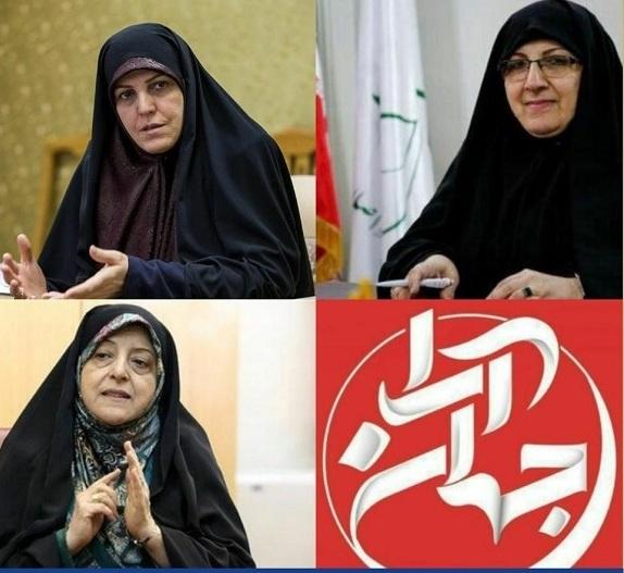 واکنش معاونان امور زنان دولت‌های خاتمی و روحانی به اتهام  آزادی جنسی در تلویزیون