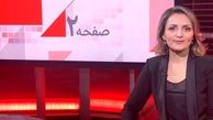 کنایه خنده دار یک جوان به بی بی سی فارسی + فیلم