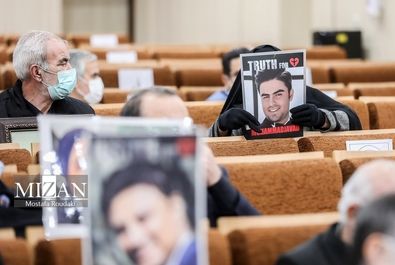 دادگاه رسیدگی به پرونده سقوط هواپیمای اوکراینی