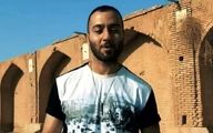 حکم اعدام توماج صالحی لغو شد