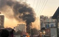  انفجار بزرگ در کابل