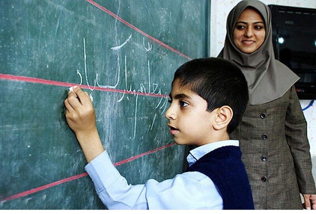 فیش حقوقی مهرماه معلمان با اعمال فوق العاده رتبه آموزشیار معلم و معوقات + عکس

