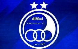 سورپرایز AFC  برای باشگاه استقلال +عکس