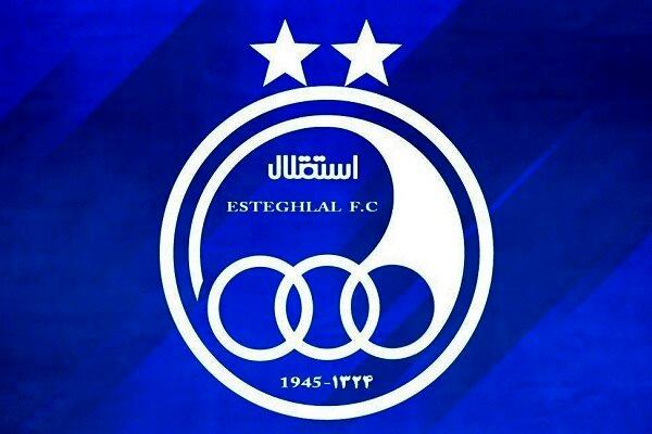 سورپرایز AFC  برای باشگاه استقلال +عکس