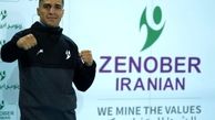 بوکس قهرمانی آسیا | صعود دو نماینده ایران به مرحله یک‌چهارم