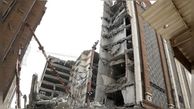 جزئیات جدید از انفجار و ریزش ساختمان در کرمانشاه | ۶ نفر زیر آوار و مفقود هستند