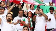  انتشار اسامی افرادی که با هزینه بیت‌المال به جام جهانی رفتند | وعده مجلس برای رسیدگی 