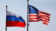 آمریکا اموال توقیف شده روسیه را خرج اوکراین می‌‌کند!