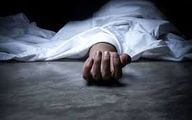 قتل هولناک آقای معلم در شهر مرزی