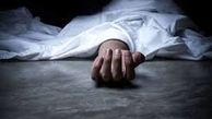 قتل هولناک آقای معلم در شهر مرزی