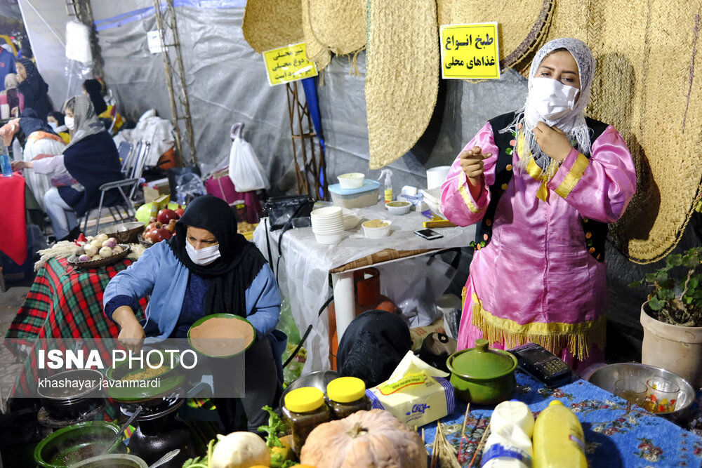 جشنواره خوراک رشت