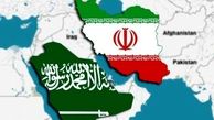 زمان قطعی بازگشایی سفارت ایران و عربستان اعلام شد