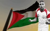 شهادت  بازیکن فوتبال فلسطین در حمله صهیونیست‌ها  + عکس

