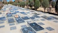 شکستن سنگ قبرهای دارالسلام اسلامشهر | ماجرا چه بود؟ + فیلم