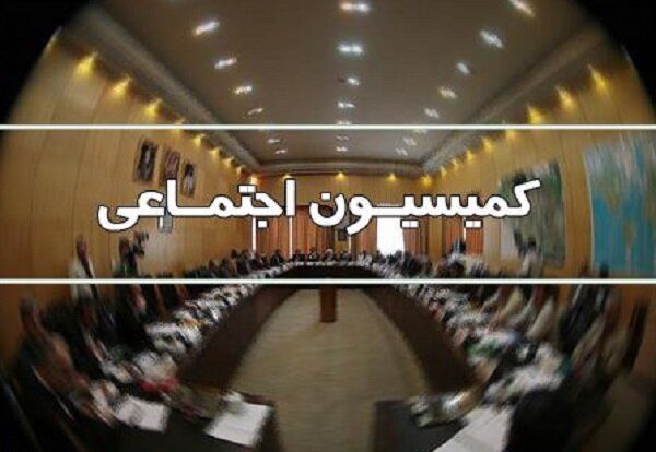 هفته سرنوشت ساز برای کارکنان دولت و بازنشستگان/ جلسه متناسب سازی حقوق بازنشستگان در مجلس