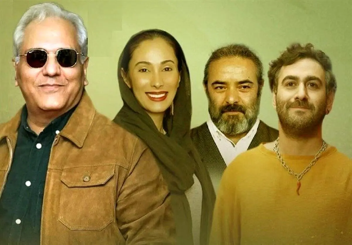 آشتی سحر زکریا با تلویزیون وسریال مهران مدیری