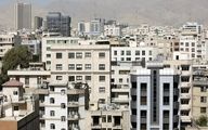 آپارتمان های قدیمی ساز مرکز تهران چند؟