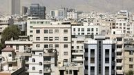 اجاره ساعتی خانه در تهران؛ ۳ میلیون تومان برای یک شبانه روز!