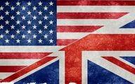 درخواست جنجالی آمریکا از انگلیس درباره سپاه پاسداران