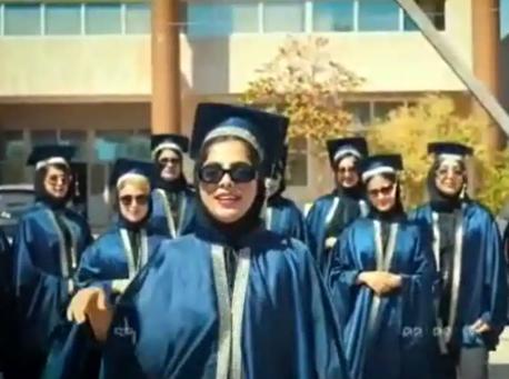 ماجرای جنجالی کلیپ فارغ التحصیلی دختران دانشکده الزهرای بوشهر + عکس