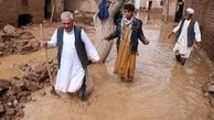 سیل مرگبار در افغانستان؛ سه نفر جان باختند
