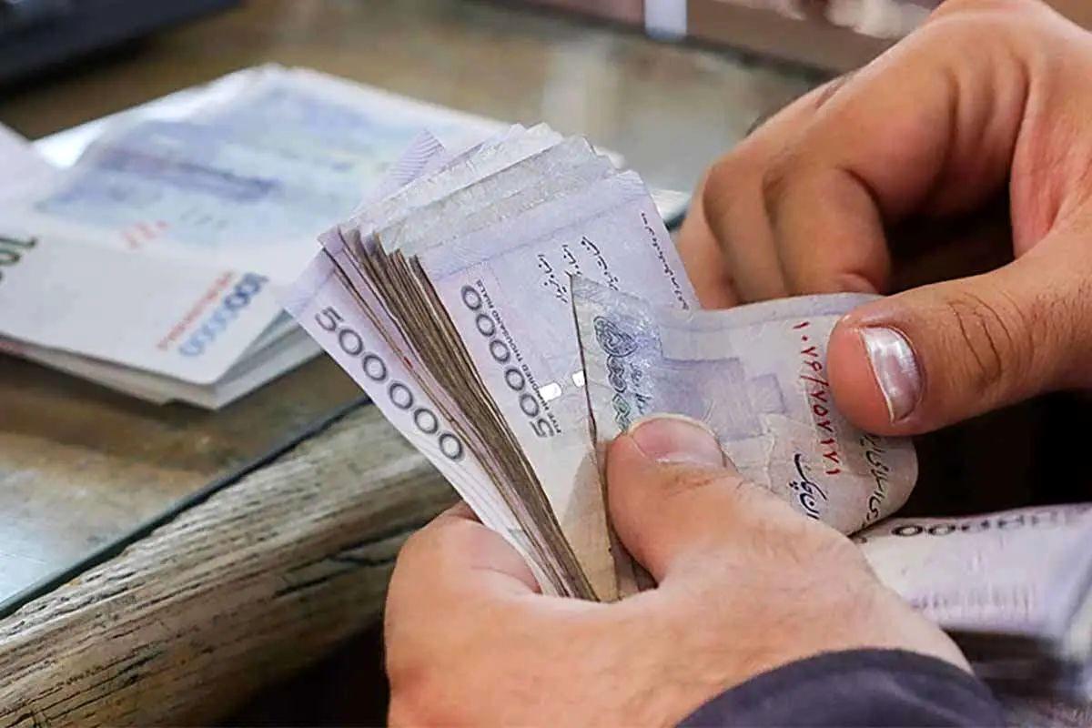 سوپرایز دولت برای بازنشستگان/از این سایت حسابتان را ۱۰ میلیون تومان شارژ کنید