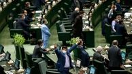نامه ۷۰ نماینده مجلس به وزیر صمت درباره اتاق ایران