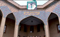 بیانیه مهم استانداری اصفهان درباره رعایت عفاف و حجاب