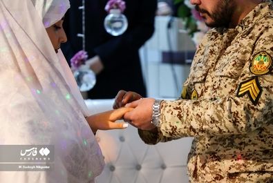 ازدواج سربازان ارتش ایران