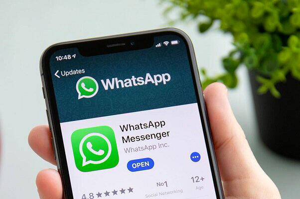 اقدام تازه واتس‌اپ برای محدودیت حذف پیام‌ها