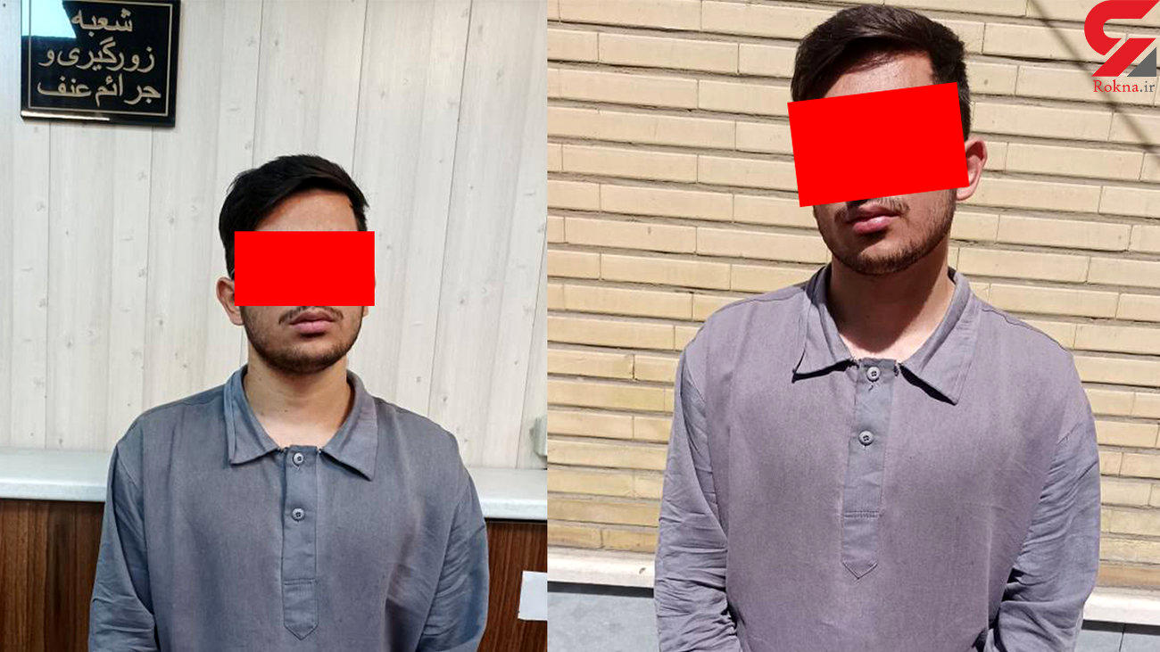 اعترافات روباه پیر پارک دانشجو /جزییات ماجرای آزار 20 زن و مرد تهرانی 
