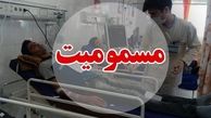 مسمومیت ۲۵ نفر در اصفهان | راننده ۵۸ ساله جان باخت

