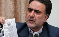 علت بازداشت مصطفی تاج‌زاده اعلام شد
