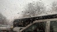 پیش‌بینی هواشناسی؛ آسمان ۱۱ استان امروز بارانی است