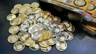 هشدار به مردم؛ این سکه‌ها تقلبی هستند، نخرید!