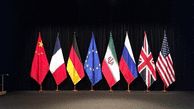 خبر مهم از برجام / درخواست از سرگیری مذاکرات با ایران 
