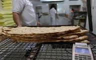 چهل میلیون تومان، جزای نقدی نانوایی متخلف قزوین
