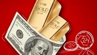 افزایش قیمت طلا و سکه در بازار امروز + جدول