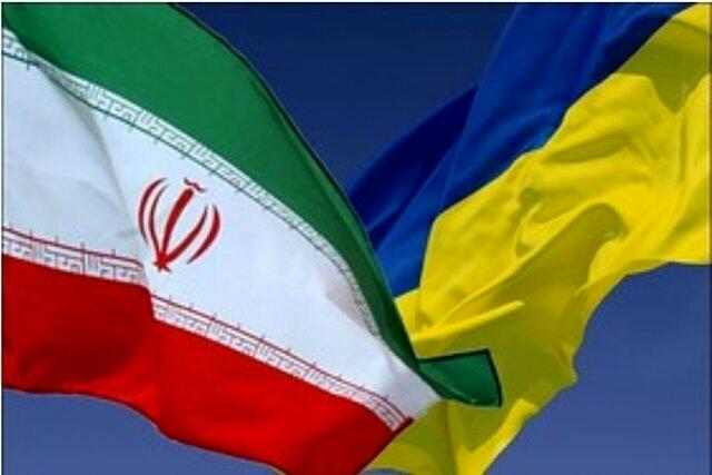 پیام فوری به ایرانیان مقیم اوکراین درباره جنگ