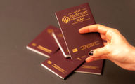 گذرنامه های جدید چند روزه صادر می شود؟