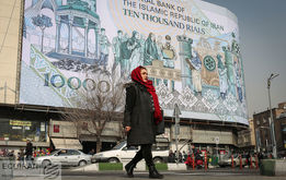 تورم‌های سهمگین در راه است؟بزرگ‌ترین بحران اقتصاد ایران در سال ۱۴۰۳