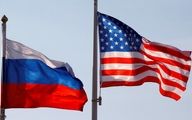 روسیه نگران از وخامت رابطه خود با آمریکاست!