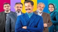 شوخی «چینی» با یک سریال مشهور ایرانی