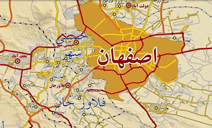 خبر وحشتناک از نصف جهان؛  اصفهان ۵ سال دیگر   بیابان می‌شود 