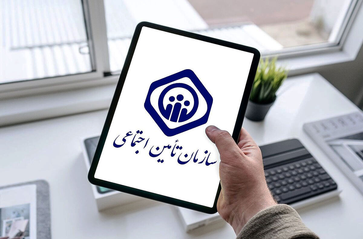 خبر مهم درباره پرداخت وام 20 میلیون تومانی به بازنشستگان تامین اجتماعی