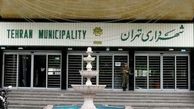 سایت ها و دوربین‌های شهرداری تهران هک شد |جزییات و واکنش ها