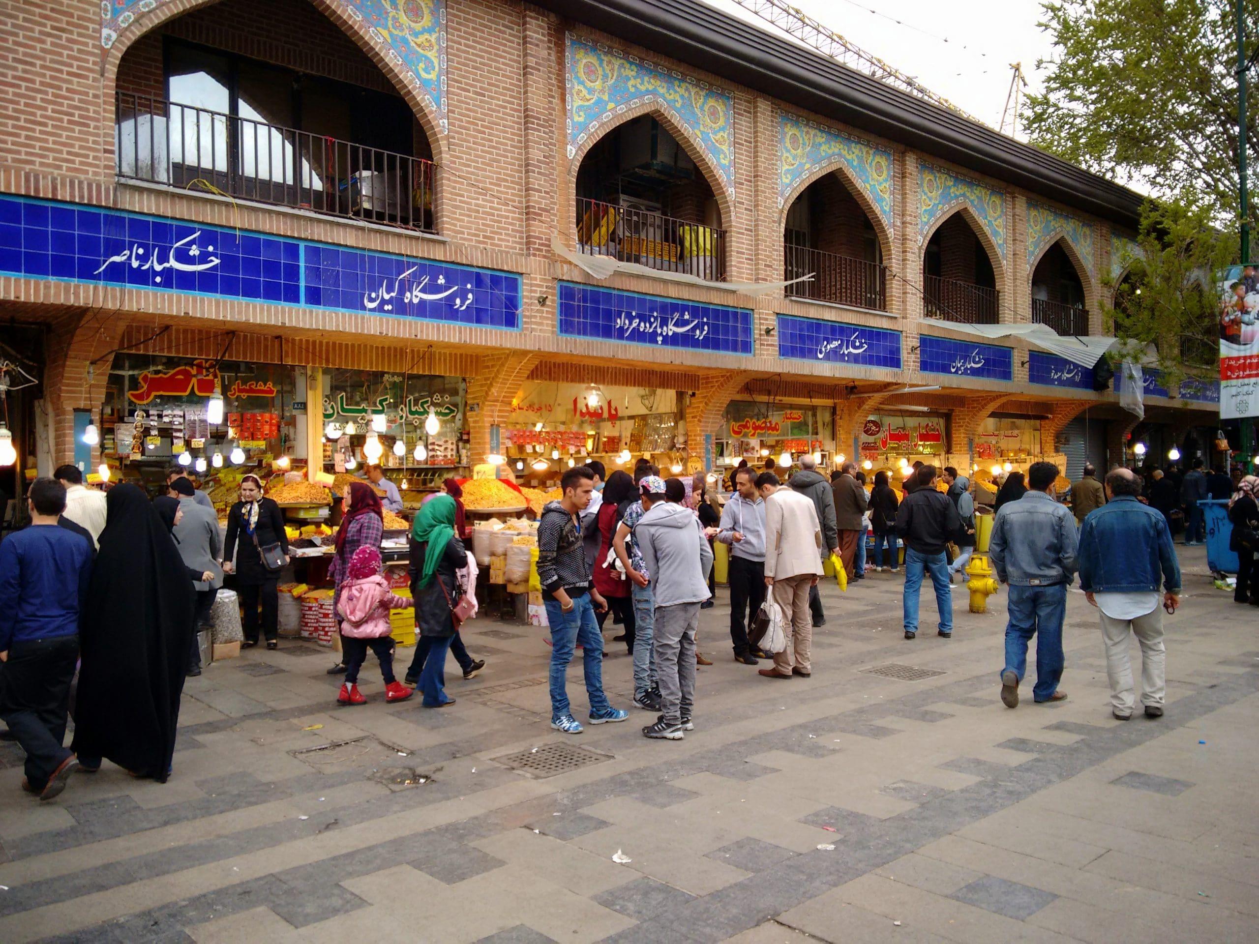 بازار تهران هزاران ملک مجهول المالک دارد! 