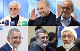  اسامی 6 نامزد جانشینی ابراهیم رئیسی رسما اعلام شد +بیوگرافی و عکس